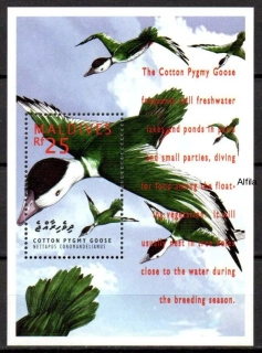 Maldives známky