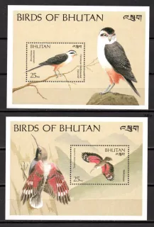 Bhutan známky