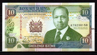 Keňa 10 Shillings 1992 UNC P.24d